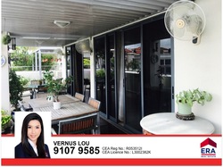 Carissa Park Condominium (D17), Condominium #160344822